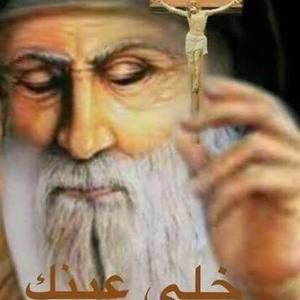 Meet your Posher, Marie simone